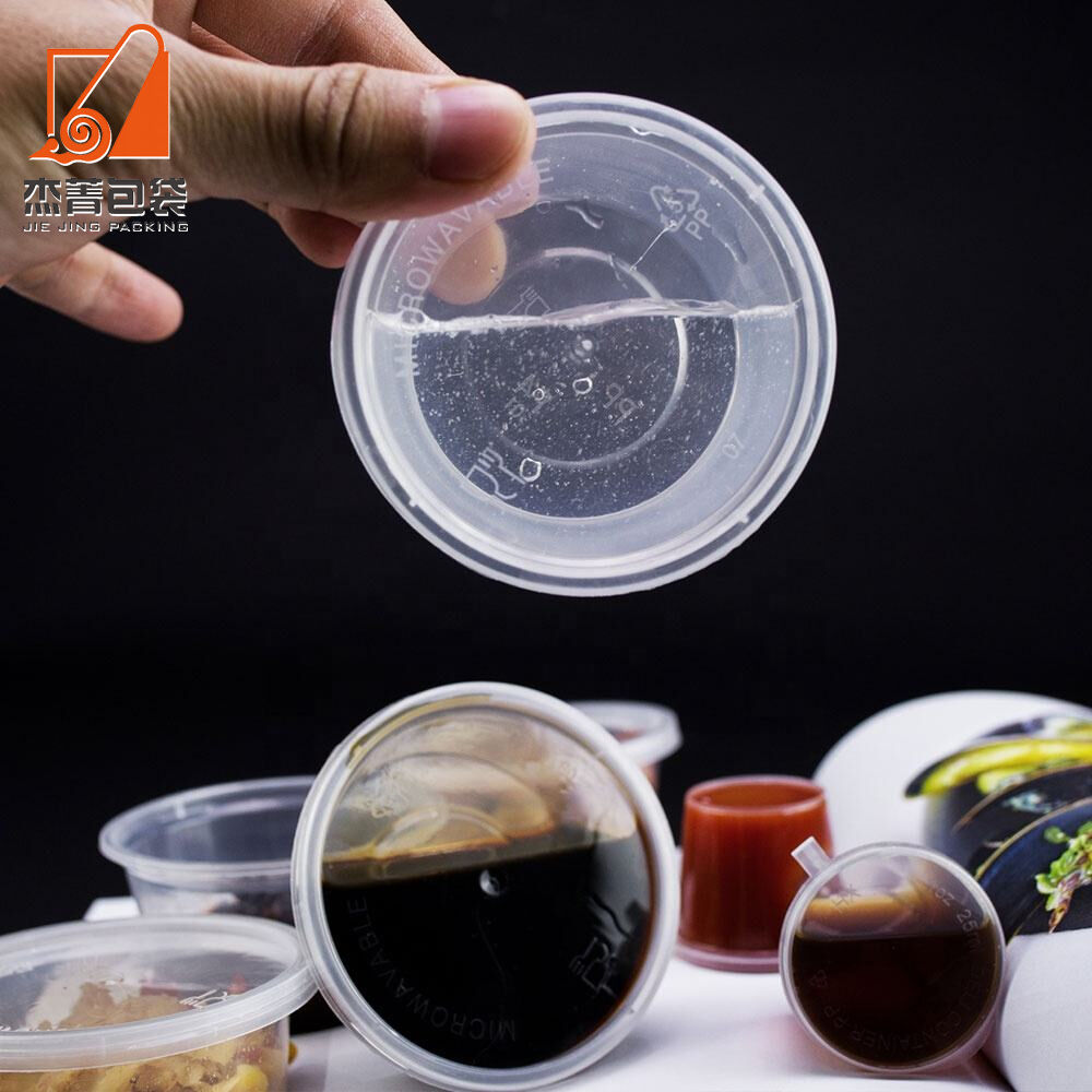 Condiment Cups Disposable Jello Shots Containers Small Dipping Sauce Cups