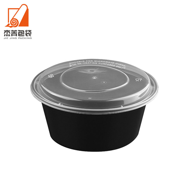 Microwavable Food Grade PP Plastic Round Bowl with Lid Thickened Transparent Container