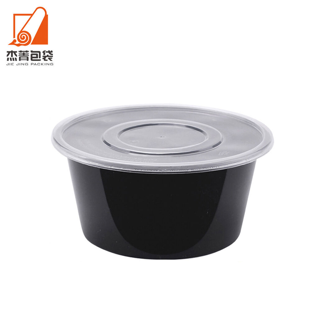 Black Transparent Disposable PP Plastic Food Container Disposable Bowl for Food Storage