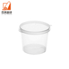 Hot Sales Factory Price Wholesaler Sauce Container clear Transparent Plastic Disposable Sauce Cup