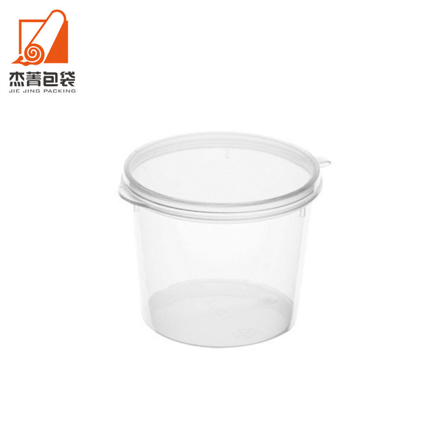 Hot Sales Factory Price Wholesaler Sauce Container clear Transparent Plastic Disposable Sauce Cup