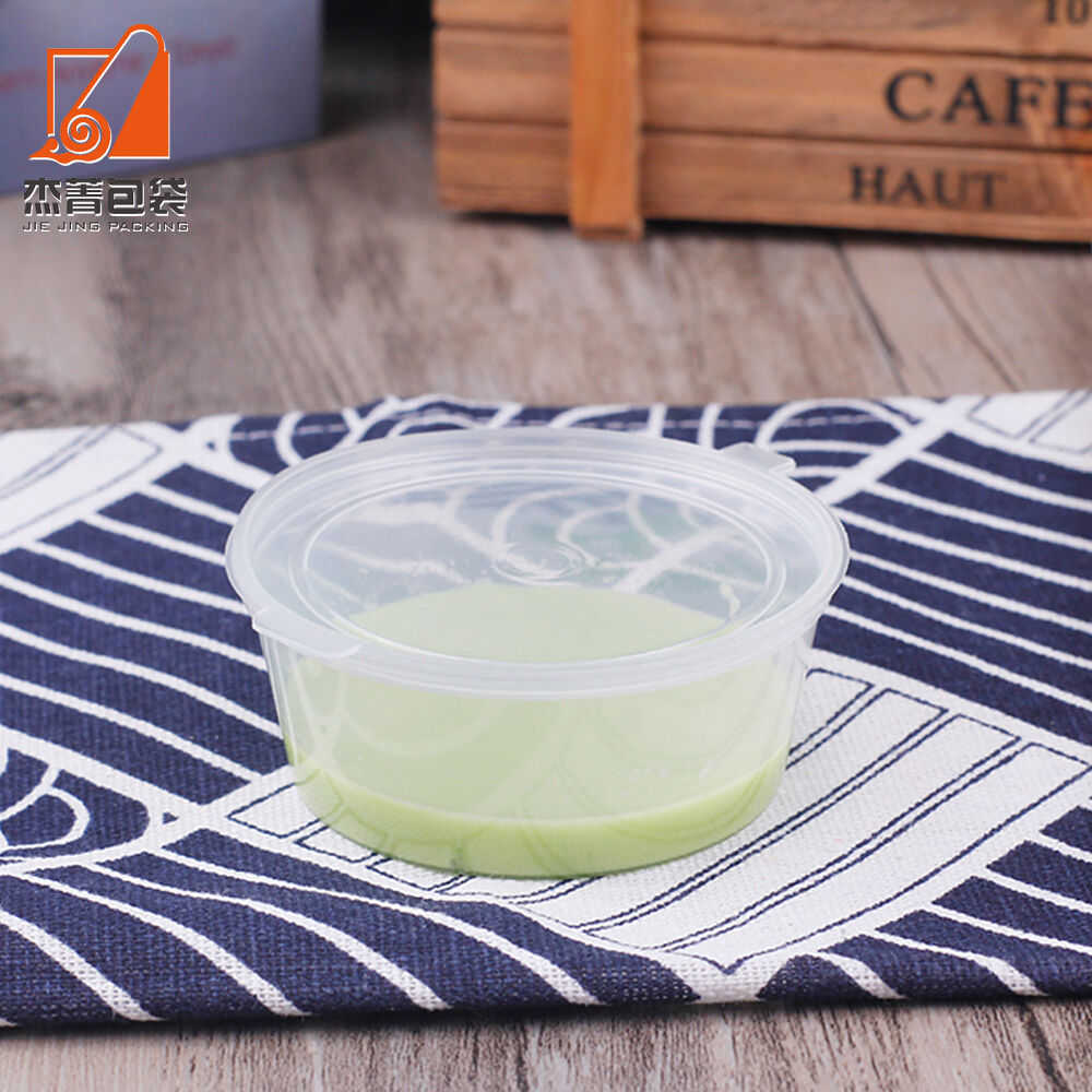 Disposable PP Sauce Cup With One Piece Lid