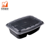 China Supplier 2 Compartments 36 Ounce Meal Prepping With Lids to Go Container