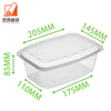 ZL1500ML Lunch Box Container Food Storage Washable Container With Lids