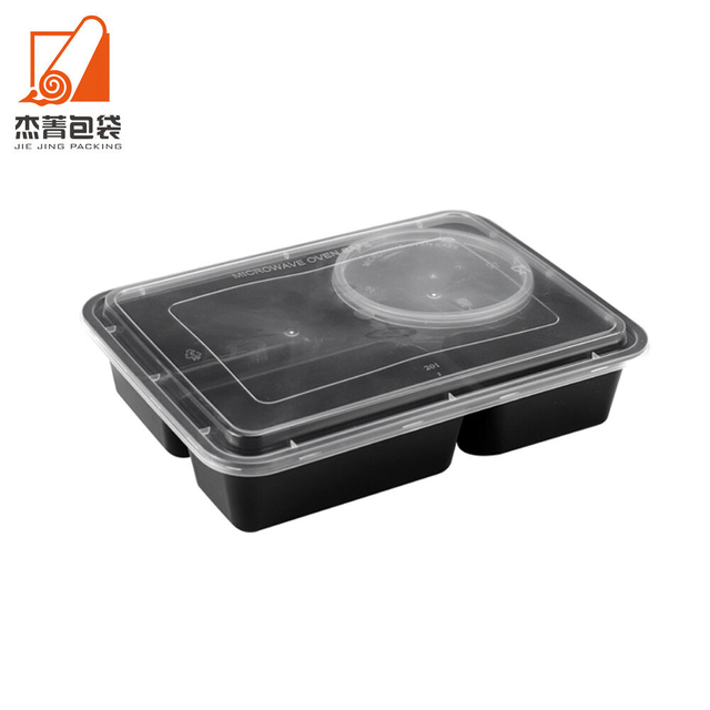 S3+1* Disposable PP Plastic Four Compartments Square Round Cafeteria Set Meal Takeaway Large Capacity Deep Packing Box
