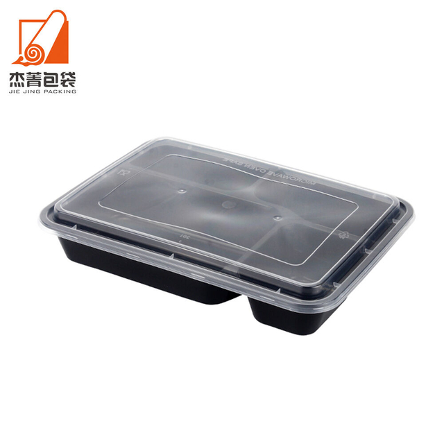 S3+1 Disposable Transparent Fast Food Rectangular Four Compartments Microwaveable PP Thickened Chinese Lunch Box Packing Box
