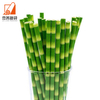 Factory price Drink straw 100% biodegradable straw Beverage paper straw Colored striped straw