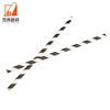 Factory price Paper straw Disposable polka dot paper straws are biodegradable