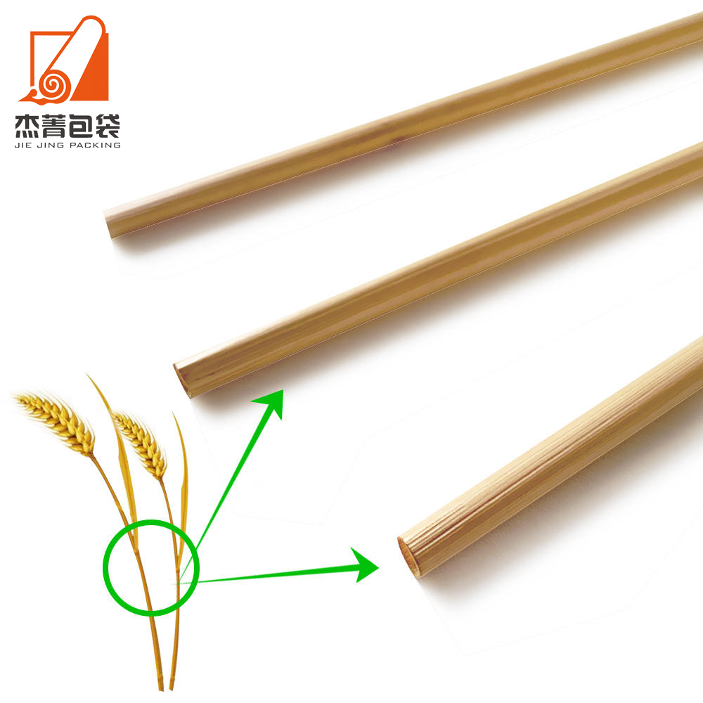 New eco friendly biodegradable wheat grass fiber drink tube straw products custom individually wrapped eco wheat straws