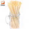 Eco-friendly Organic Biodegradable Wheat Grass Straw for Drinking