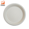 Sugar Cane Pulp Environmentally Friendly Disposable Biodegradable Compostable Round Dinner Plate
