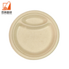 9In Disposable Paper Plates, Biodegradable Plates With 2 Compartments, Dinner And Lunch Plates, Paper Plates For BBQ,