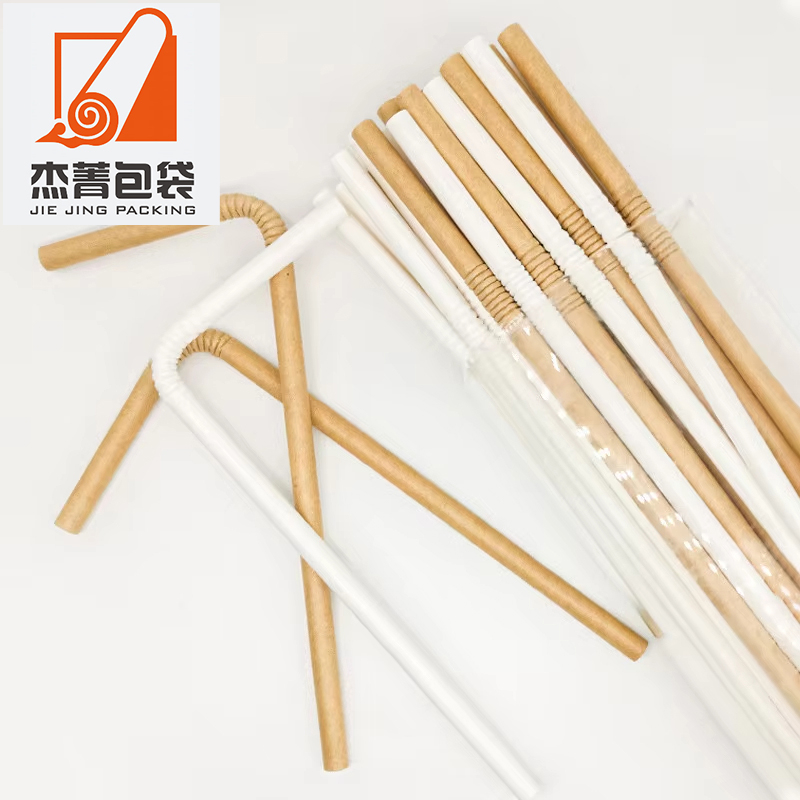 Disposable Eco-Friendly Custom 3 Layer Flexible Bendable Printed Bendy Paper Straw