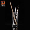 Factory price Paper straw Drink tube Biodegradable Drinking Paper Straws For Party