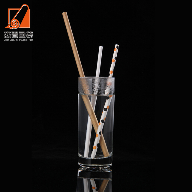 Factory price Paper straw Drink tube Biodegradable Drinking Paper Straws For Party