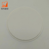 12inch Biodegradable round pizza plates Disposable sugarcane fiber bagasse pulp paper tray For Pie Cookie Pizza Cake