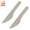 Factory price Biodegradable Compostable Sugarcane Bagasse Cutlery Knife Set Food Grade Dinnerware