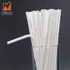 Competitive price good quality Eco friendly and customizable u shaped flexible paper straw