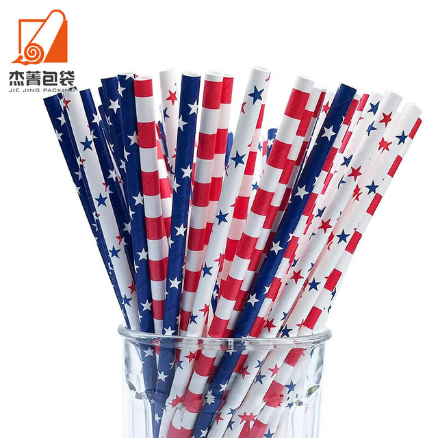 Cheap Non-standard customization Paper straw Drink straw Disposable kraft paper straw Biodegradable paper straw