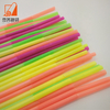 Disposable PLA Drinking Straws Compostable Plant Based Smoothie Beverage Customized PLA Biodegradable PLA Customized Straws