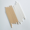 Paper Straw