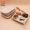 Customized Disposable Food Packaging Portable Fast Food Packaging Box Lunch Cake Box Takeaway Box