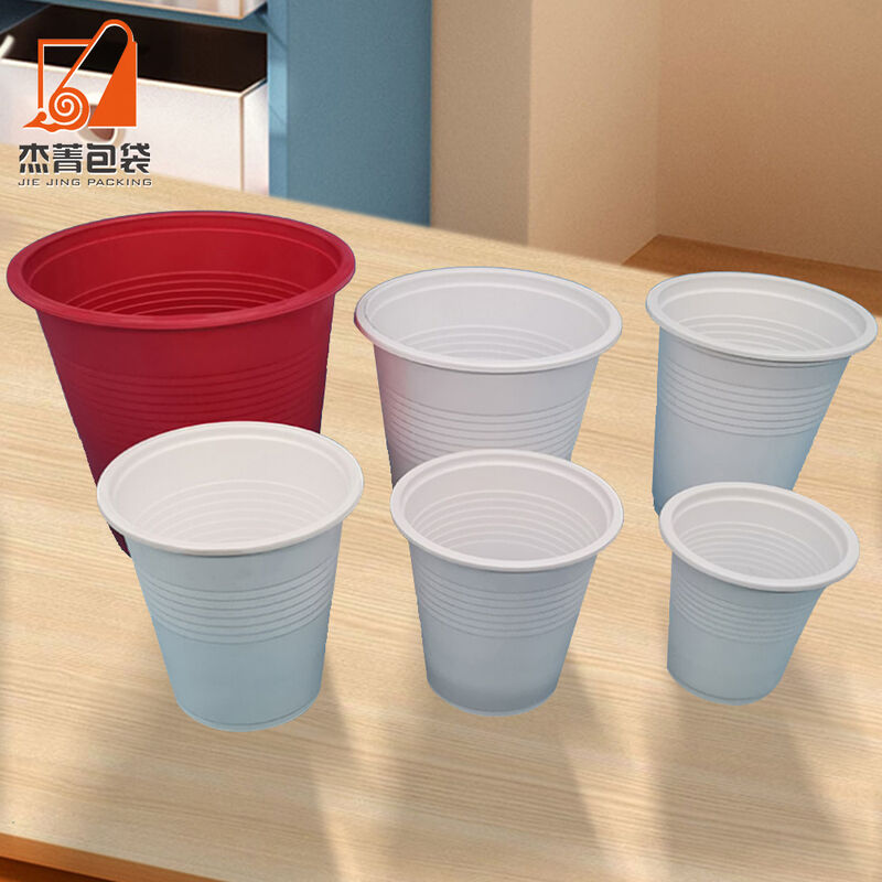 2024 Wholesale Customized Branded Logo 32 OZ corn starch cup Custom Beer pong Set Beer Pong Party Cups Red Cup