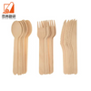 Disposable Wooden Spoon Fork Knife Biodegradable Wood Tableware Cutlery Set