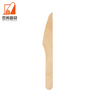 Wholesale Biodegradable Bulk Wood Spoon / Forks / Knives Disposable Wooden Cutlery Set