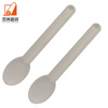 Batch customization Biodegradable Compostable Sugarcane Bagasse Cutlery Spoon Set Food Grade Dinnerware for Party Desserts