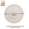 Cheap Customize 98mm Biodegradable Corn Starch Hot Cold Coffee Drink Round Flat Disposable Ice Cream Cup Lid