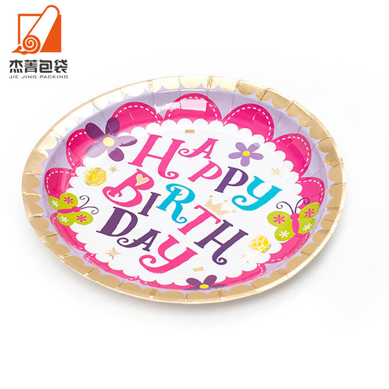 Birthday Party Plate Set Space Colorful Tablecloth Cups Forks Tubes Colorful Tableware Set Party Supplies