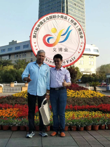微信图片_202301081605021.jpg