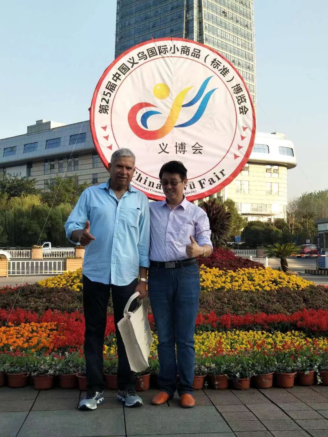 微信图片_202301081605021.jpg