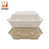 Biodegradable bagasse pulp takeout lucn box 8 inch 3 compartment sugarcane food container