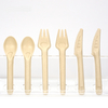 Wholesale Compostable Biodegradable Disposable Bagasse Sugarcane Pulp Cutlery Knife Fork Spoon