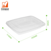 650ML Disposable Clear Black Rectangle Plastic Food Container Accept Custom LOGO Printing Takeaway Plastic Boxes for Lunch