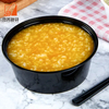 B450 ML Clear Take Out Pp Soup Bowl Noodle Disposable Plastic Restaurant Round Microwavable Leakproof Food Containers With Lid
