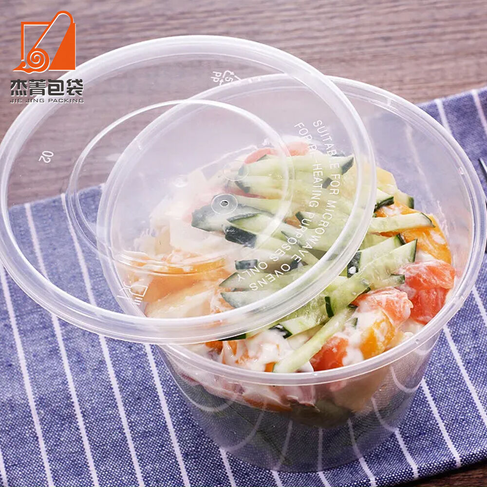 2000ml Disposable Transparent Thickened Round Plastic Fast Food Bowl with for To-Go Boxes