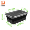 Wholesale Disposable Rectangular Lunch Box Take-out Food Packaging for Fruit Pizza Noodles Other Foods
