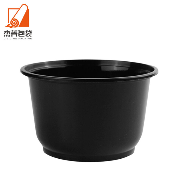 Disposable Plastic Bowl 999ml Microwaveable Food Container