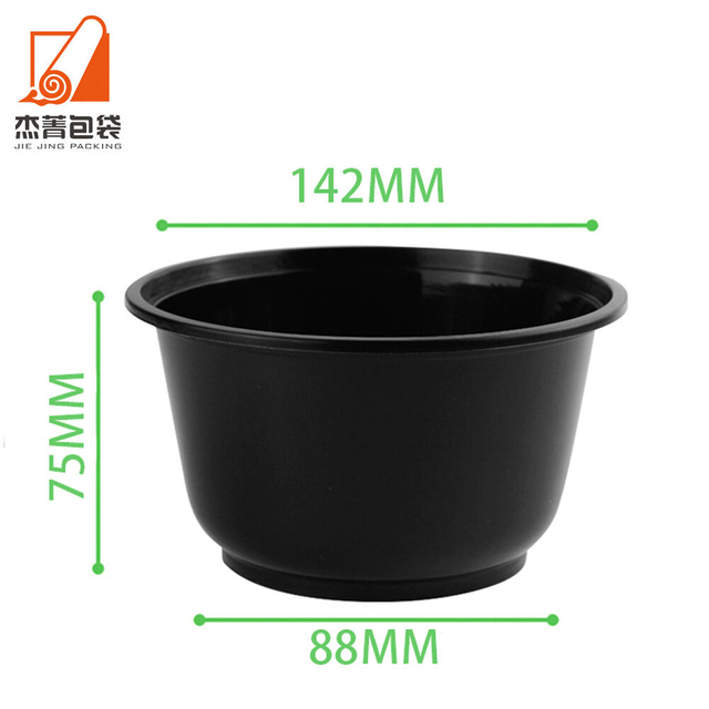 Disposable Food Containers Takeaway Plastic Food Container