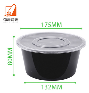 Disposable Food Packaging Box Material Plastic Food Packaging Box