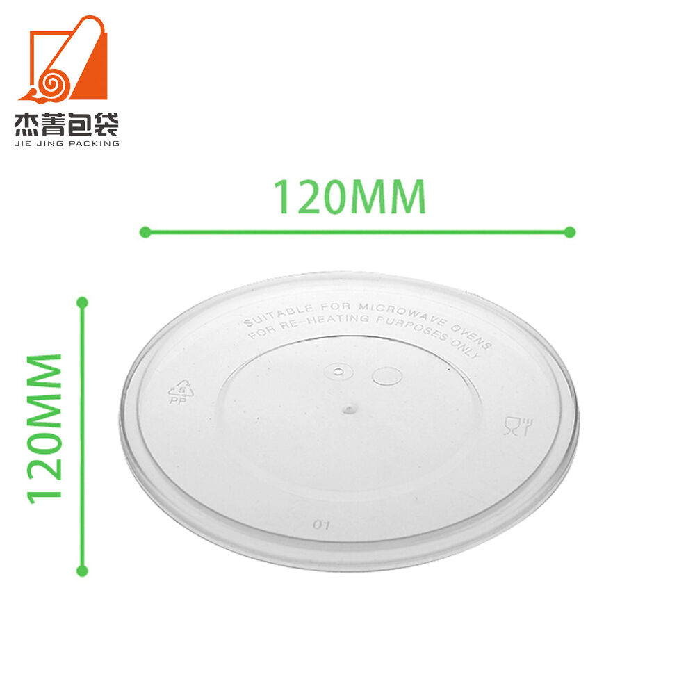 120ML Customized Food Grade Lunch Container Box Lid Plastic Lid for Meat Frozen Food Packaging