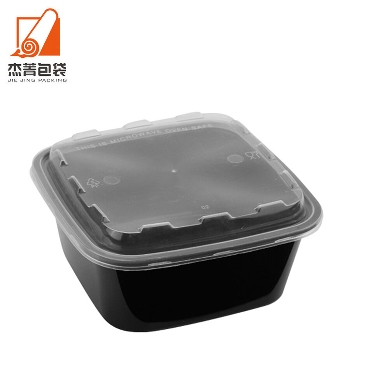 Nice Design Square 1020ML Raised Lid Storage Box Food Container