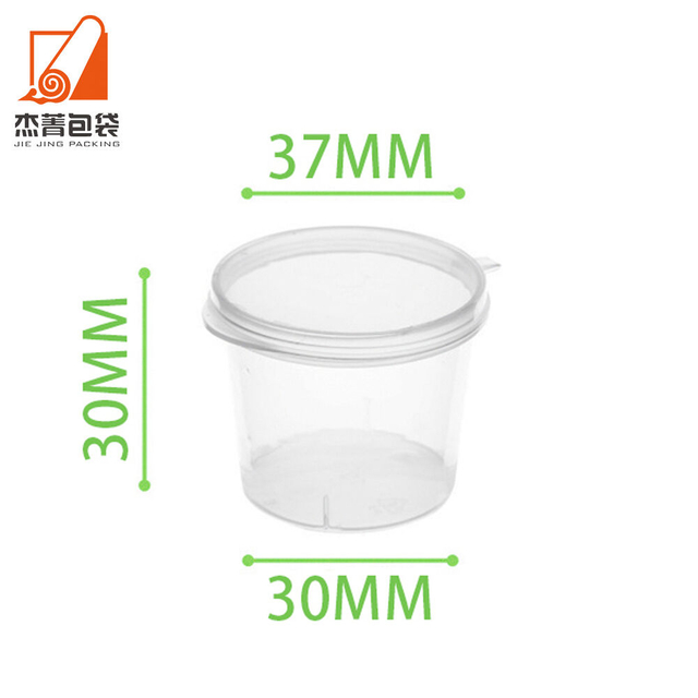 Eco-friendly High Quality Transparent Disposable Sauce Cups with Lids for Deli Shop