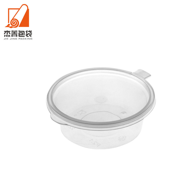 Disposable PP Sauce Cup With One Piece Lid