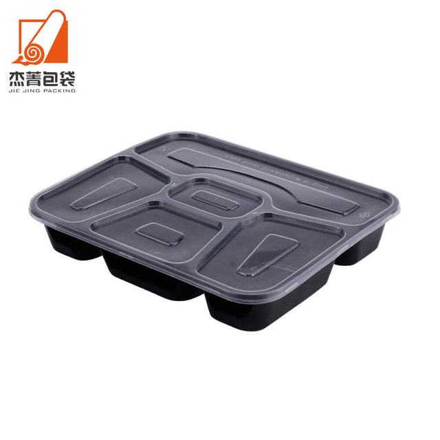 Disposable Five-compartment Fast Food Microwaveable High Volume Takeaway Lunch Packing Box Food -grade With Lid