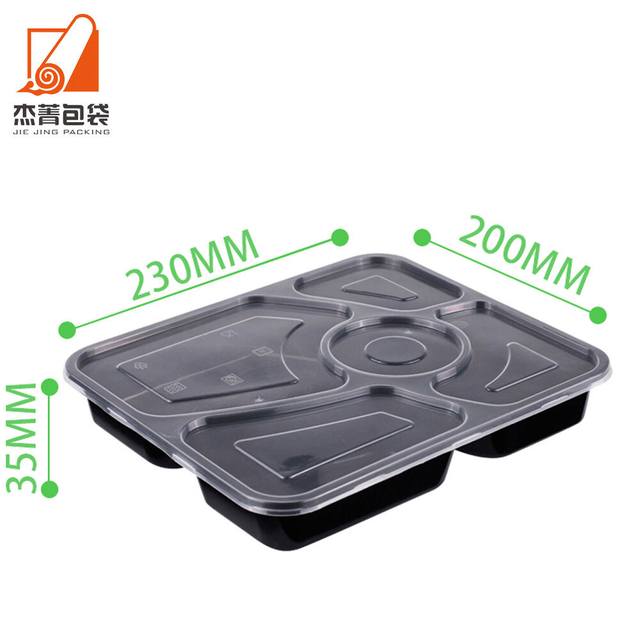 Factory Supplier Disposable Packaging Container Microwave Safe Plastic Takeaway Food Box with Lid
