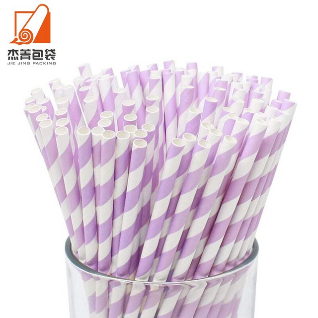 Eco friendly party supply customized design biodegradable paper straws drinking for tea coffee beverage